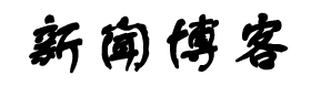 凉城县新闻网